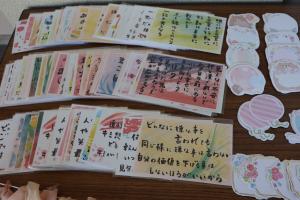 展示4